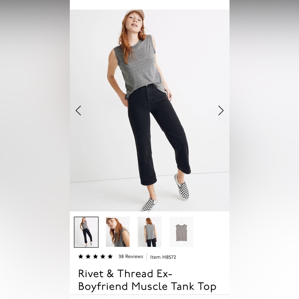 Madewell Rivet & Thread Ex-Boyfriend Muscle Tank Top—Small—NWT!